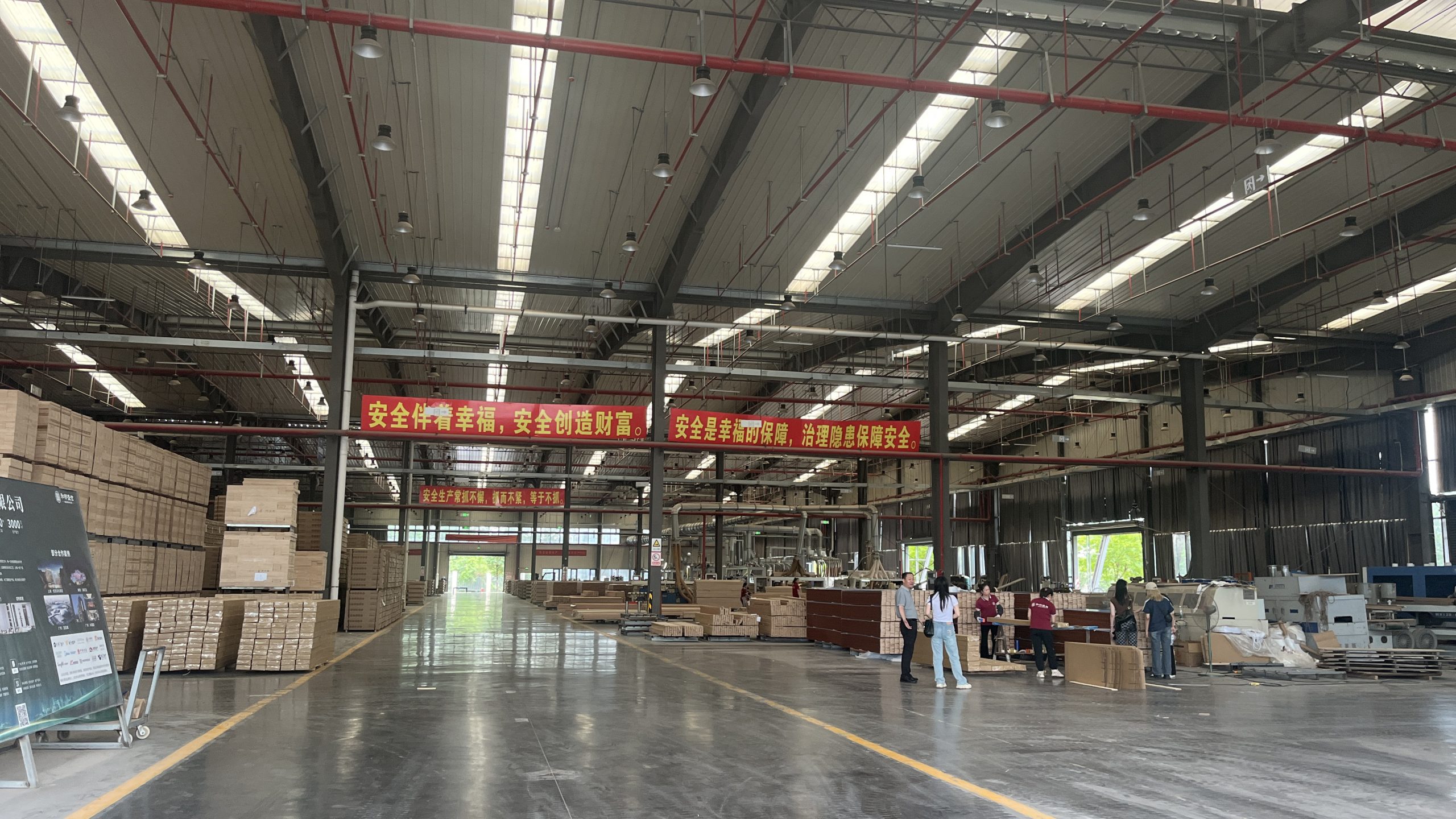 Fluted Wall Panel Factory
